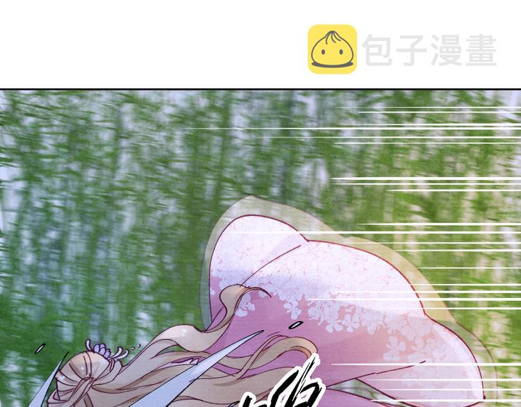 第20话 受死吧75