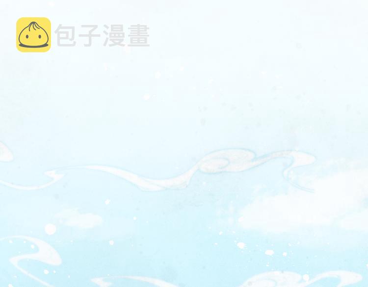 第22话 偏见消除45