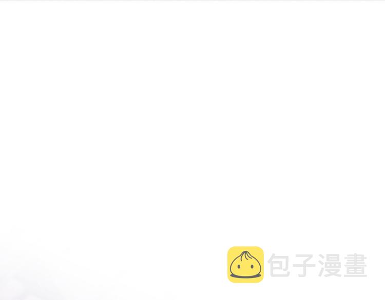 第13话 亲亲你4
