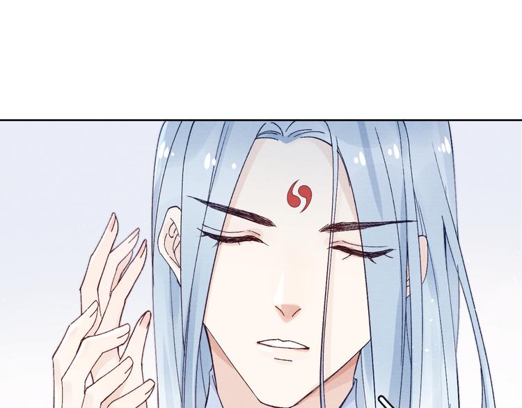 第39话 小仙身世揭秘21