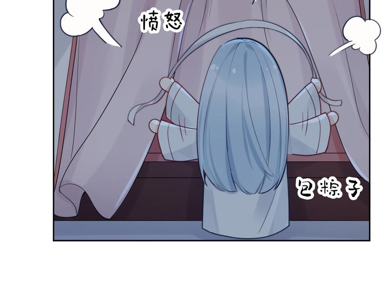第9话  厚颜无耻？59