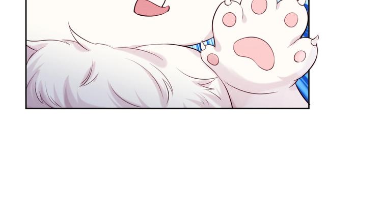 第6话  亲密接触？14