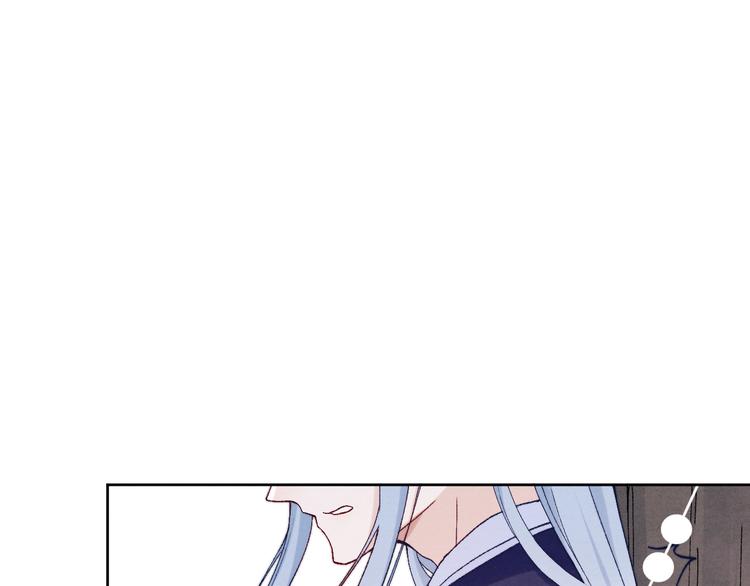 第35话 决裂58