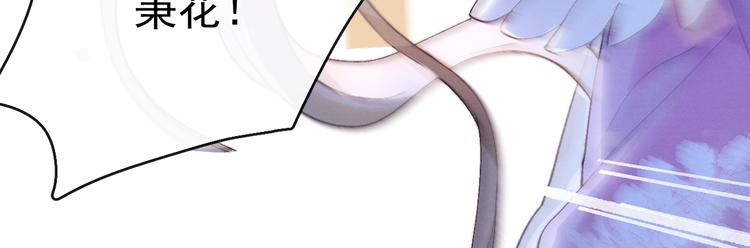 第21话 心动62