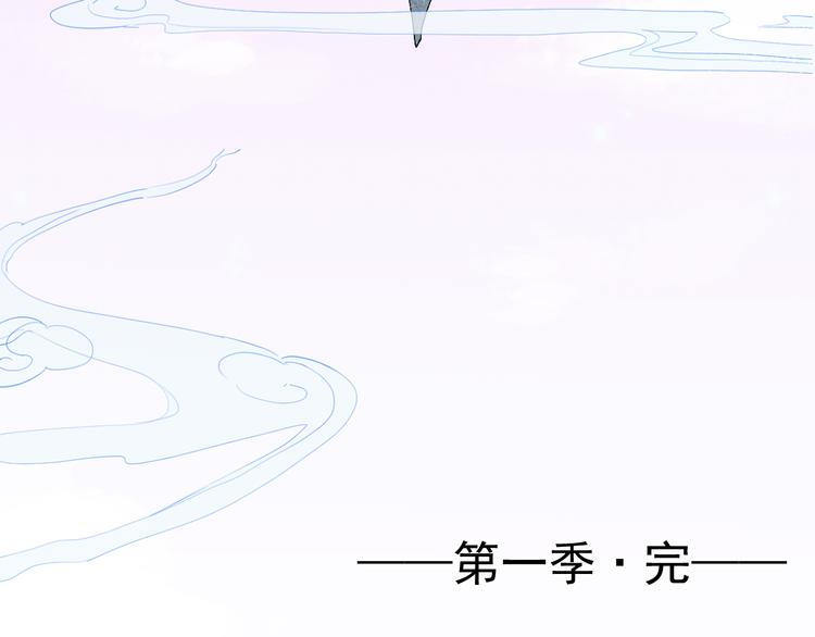 第40话 终于等到你153