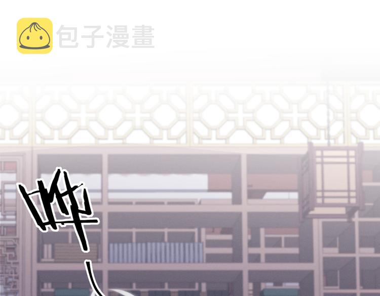第13话 亲亲你40