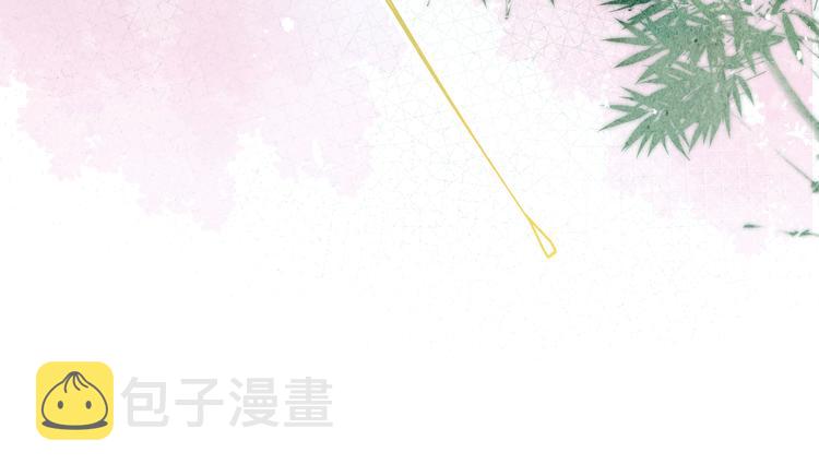 第22话 偏见消除36