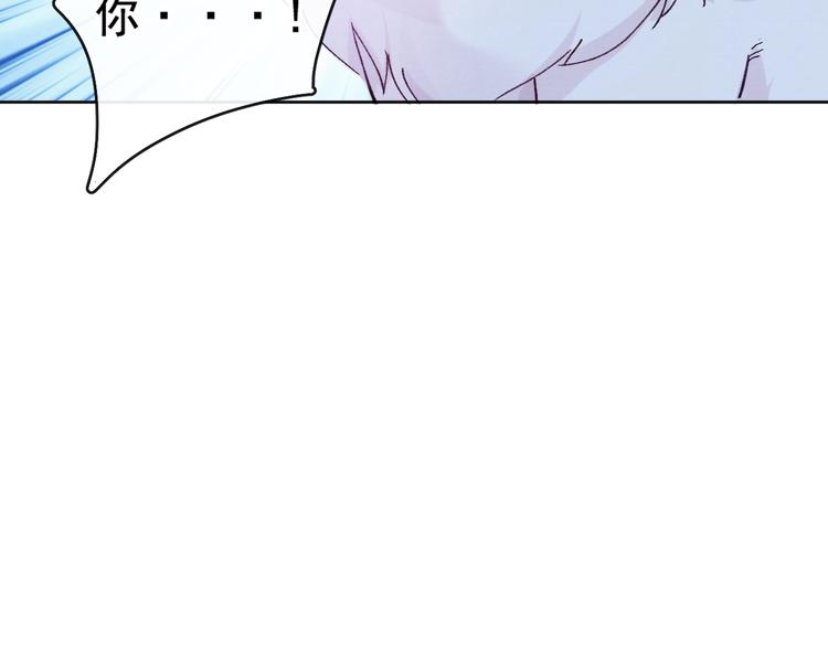 第20话 受死吧39