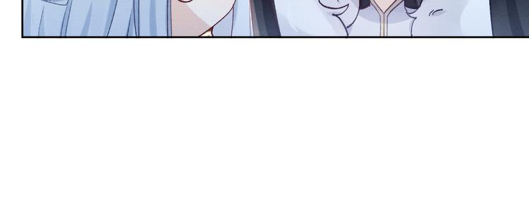 第26话 原来这是喜欢79
