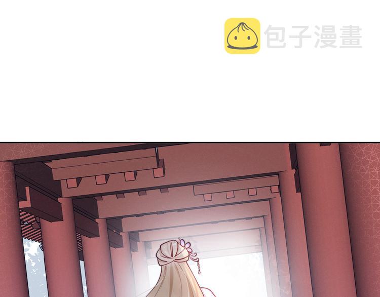 第15话 败露？30