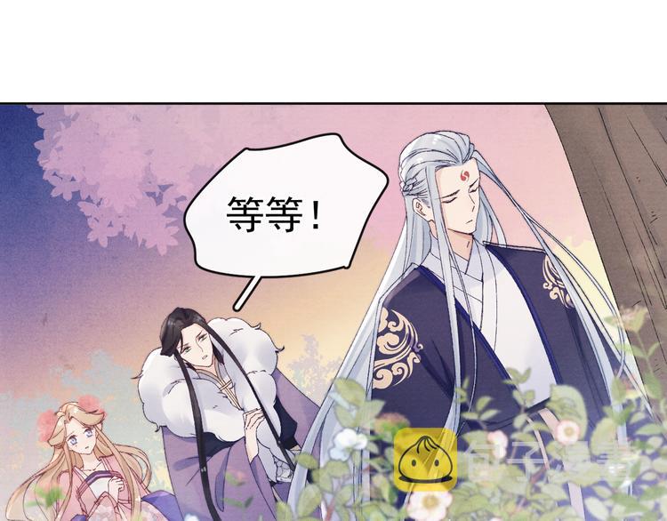 第34话 不再挽留？14