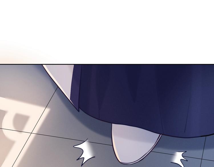 第4话  仙君您耳朵好萌！12