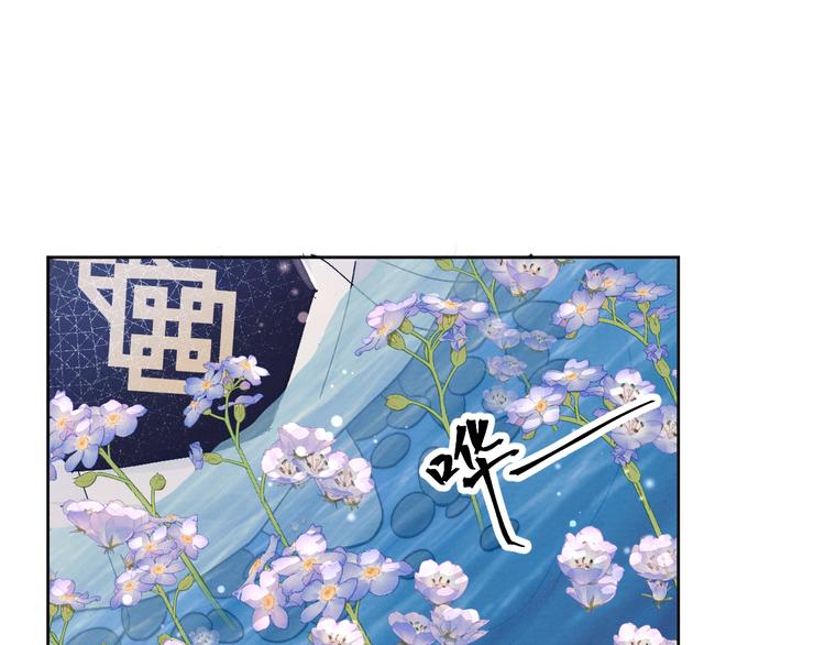 第27话  强势告白25