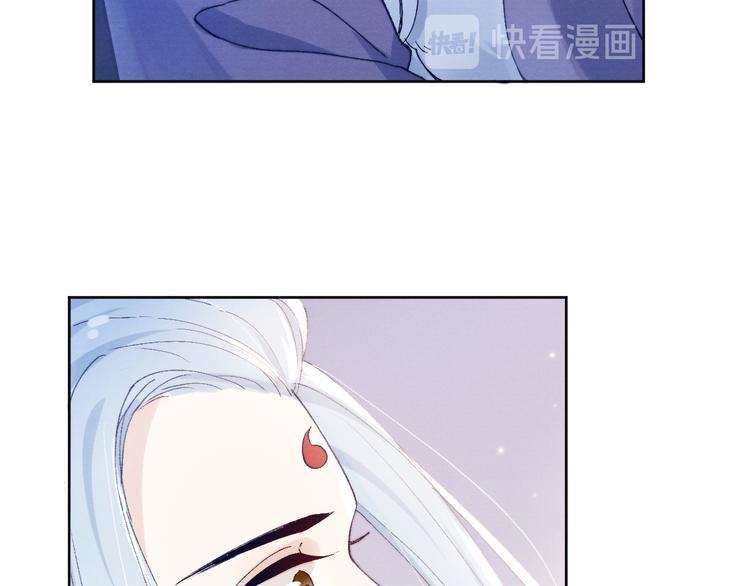 第26话 原来这是喜欢71