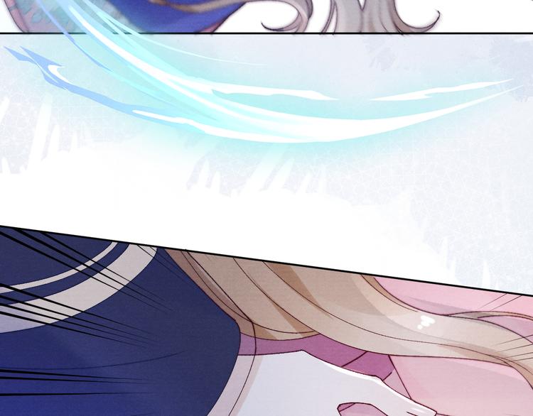 第36话 反抗？！85