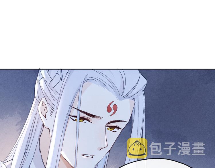 第22话 偏见消除91