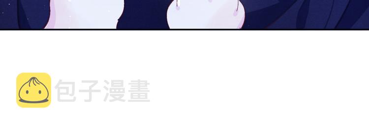 第38话  终于生子67