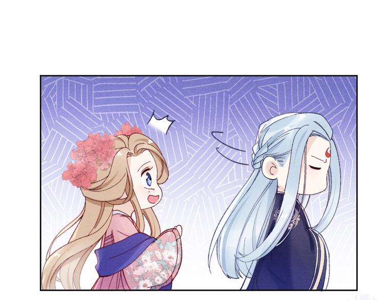 第34话 不再挽留？24