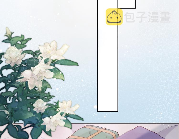 第15话 败露？68