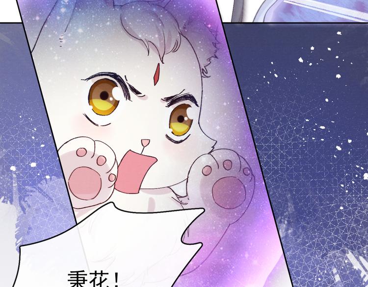 第22话 偏见消除12