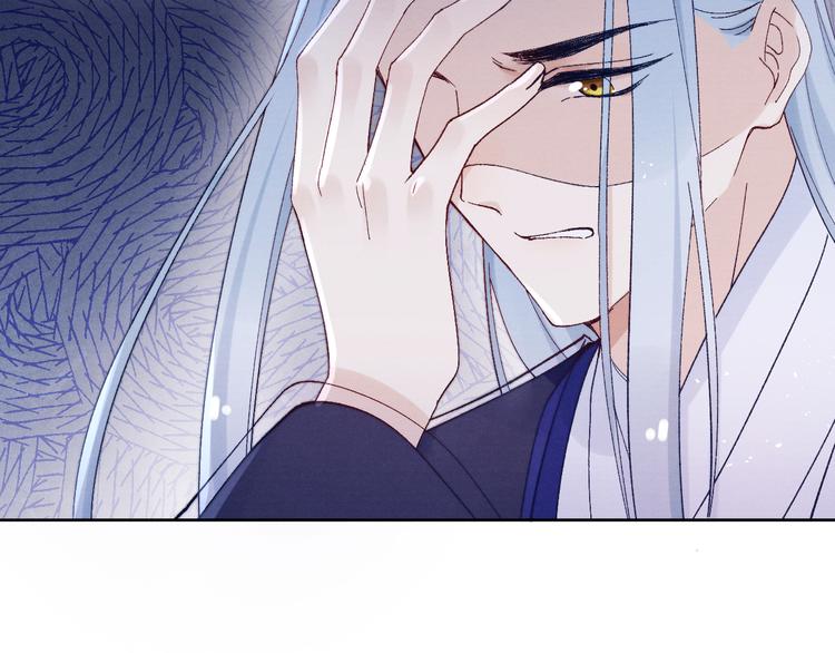 第35话 决裂62