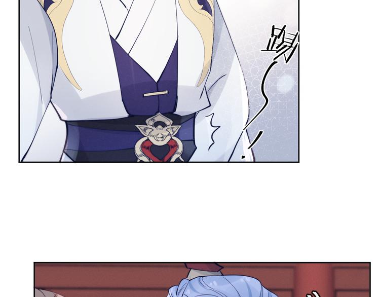 第17话 胎……胎动？58