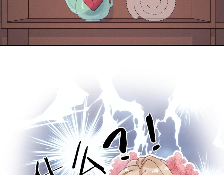 第30话 闭关？！90