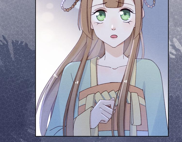 第33话 相思与谁诉？37
