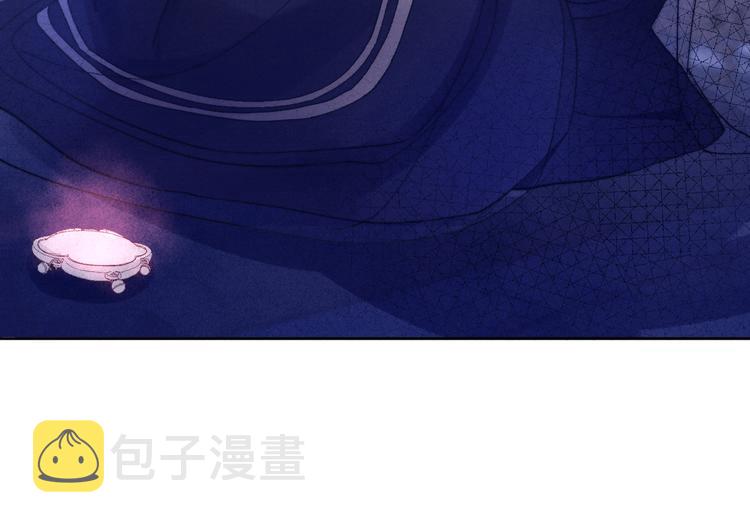 第36话 反抗？！16