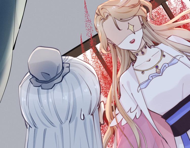 第15话 败露？47