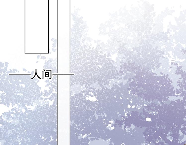 第15话 败露？35
