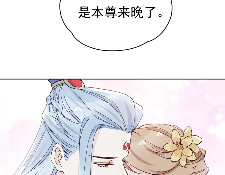 第40话 终于等到你143