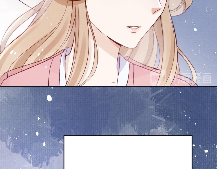 第39话 小仙身世揭秘36