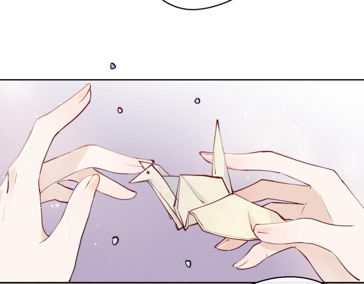 第17话 胎……胎动？44