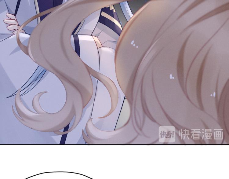 番外 凡尘篇·你本神女49