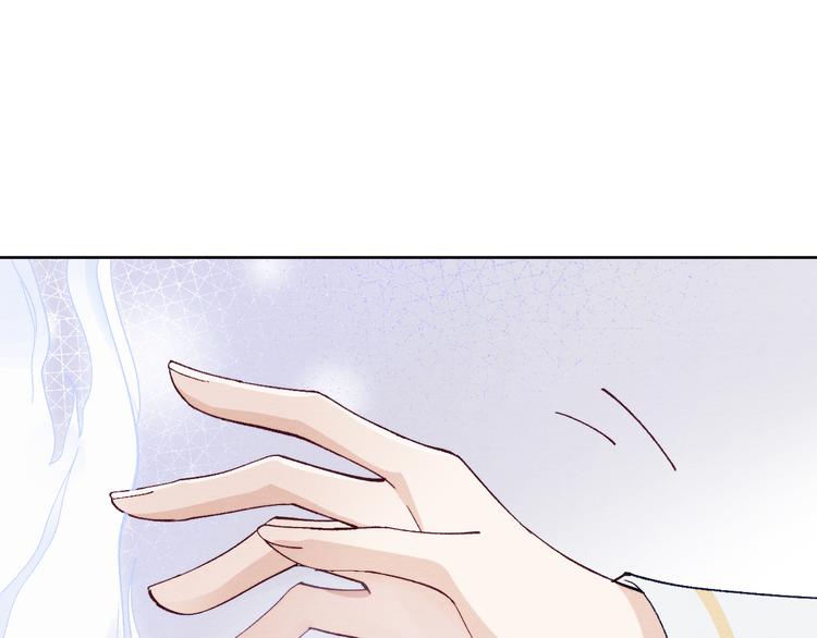 第40话 终于等到你13