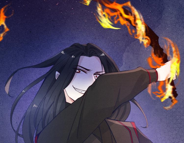第36话 反抗？！65