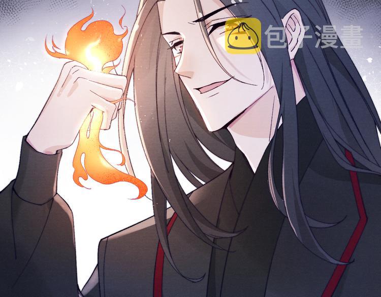 第36话 反抗？！31