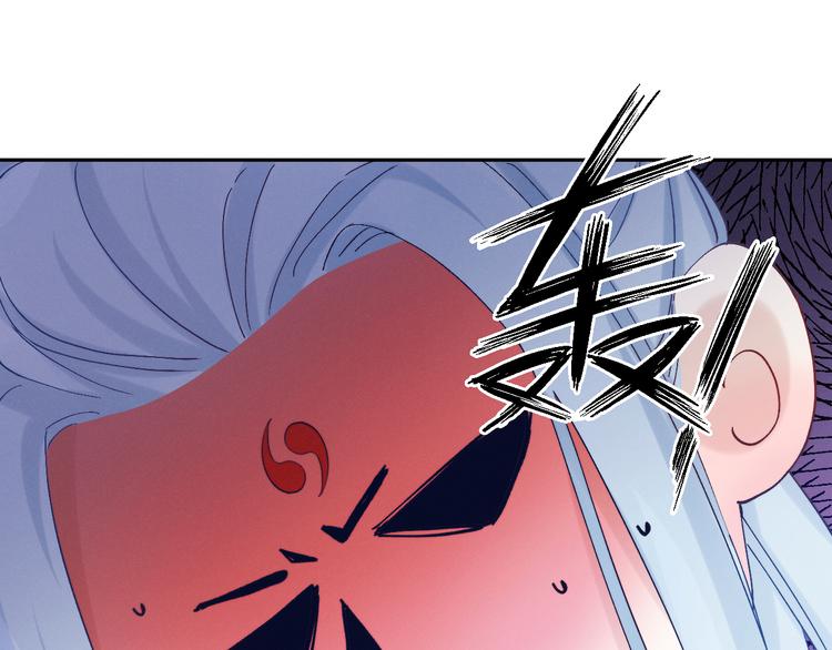 第13话 亲亲你59
