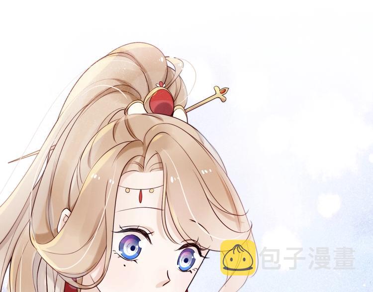 第6话  亲密接触？8