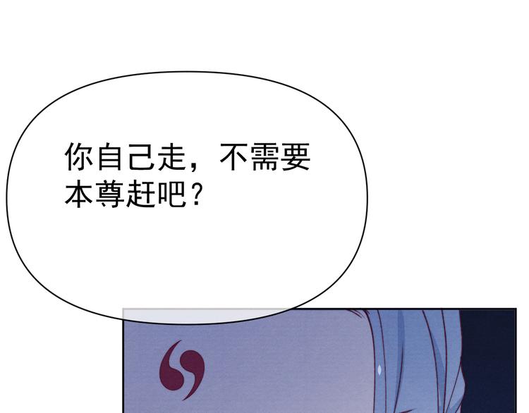 第35话 决裂47