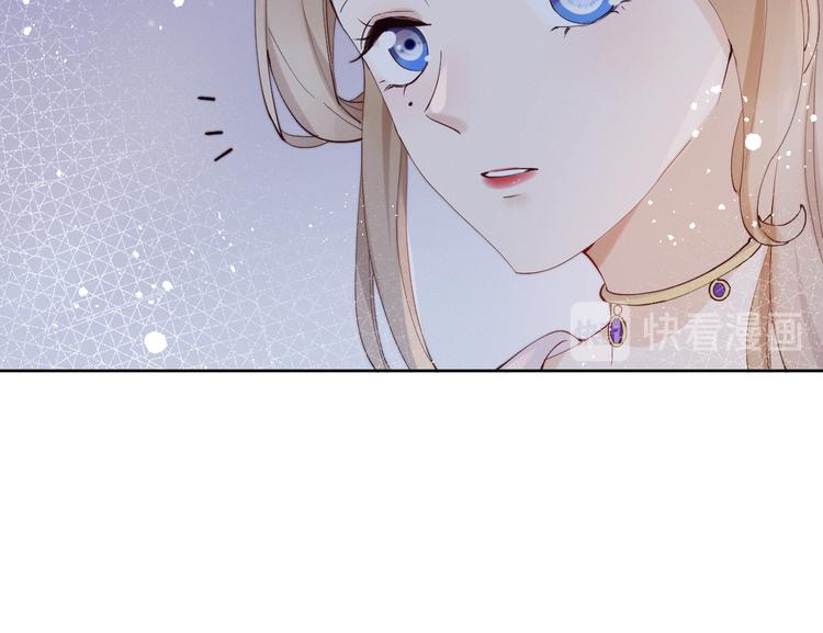 第15话 败露？72