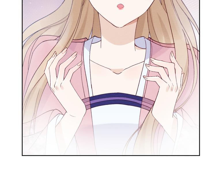 第25话 本尊……喜欢她？86