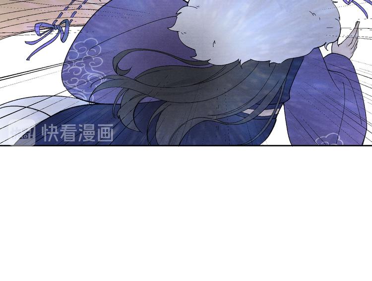第40话 终于等到你57