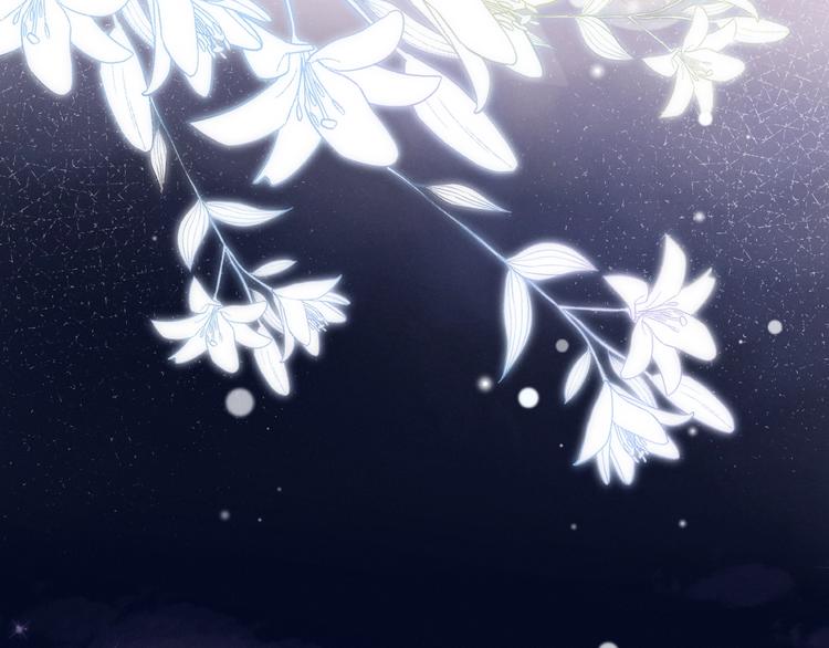 第5话  修炼之道49