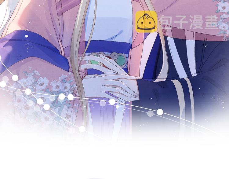 第35话 决裂1