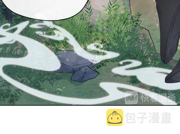 第19话 危机袭来81