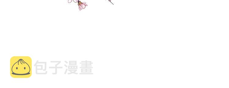 第1话  春风一度87