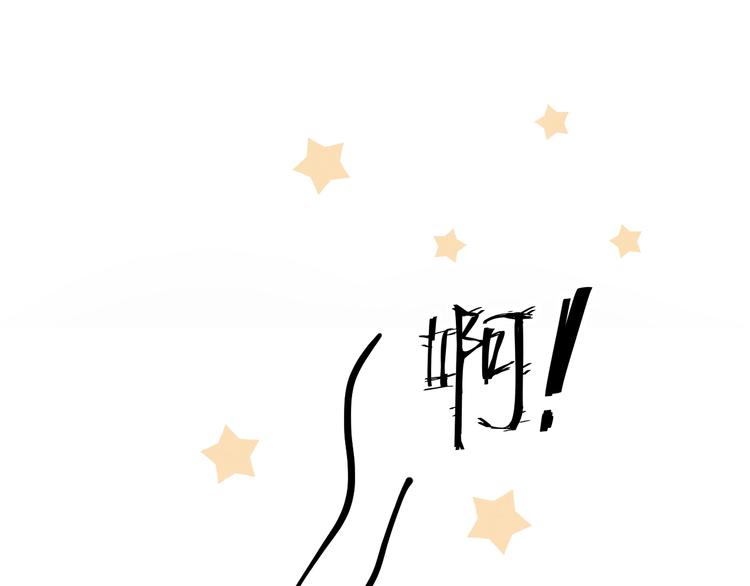 第40话 终于等到你58