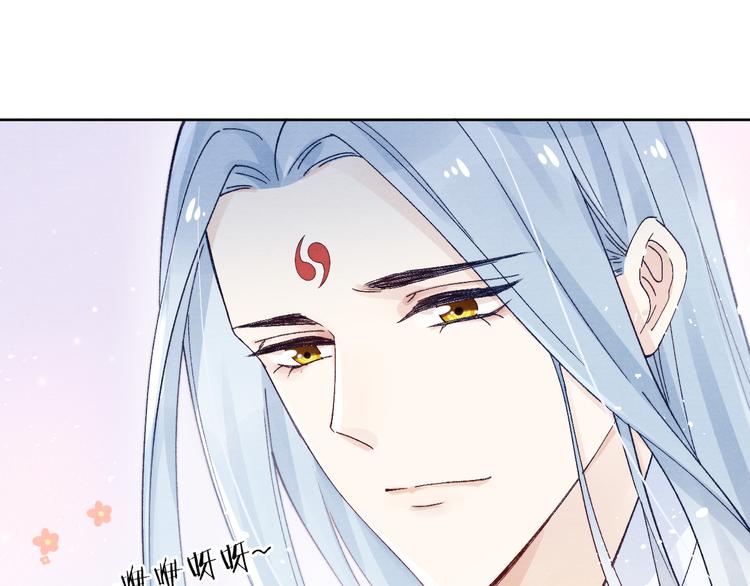 第39话 小仙身世揭秘26